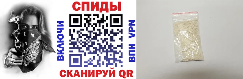 АМФЕТАМИН 98%  Горно-Алтайск 