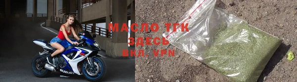 крисы Гусев