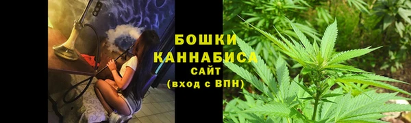 кокаин VHQ Горняк