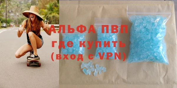 кокаин VHQ Горняк