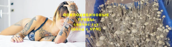 кокаин VHQ Горняк