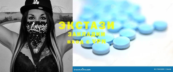 Альфа ПВП Тихорецк
