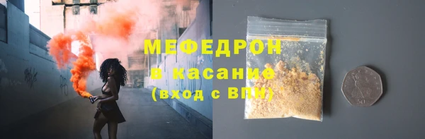 кокаин перу Кирсанов