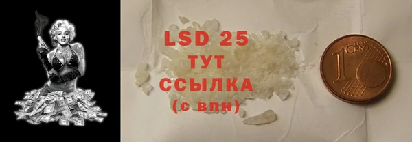 крисы Тихвин