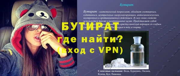 кокаин VHQ Горняк