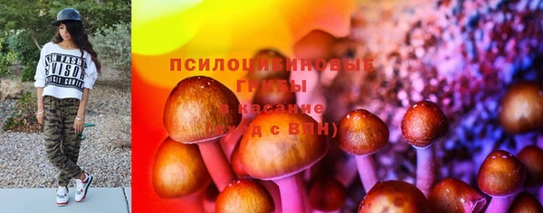 кокаин VHQ Горняк