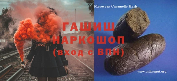 марихуана Горнозаводск