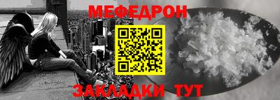 spice Волжский