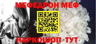 гидропоника Волгодонск