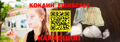 кокс Волжск