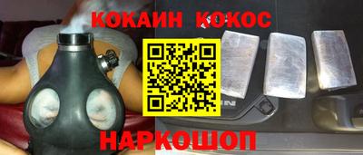 apvp Волжский