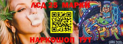 кокс Волжск