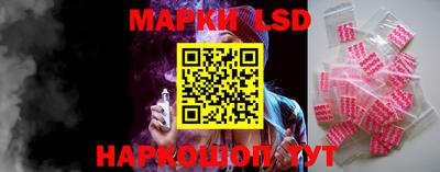 spice Волжский