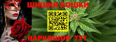 кокаин Волгодонск