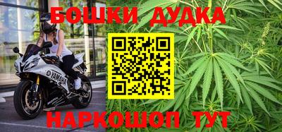 spice Волжский