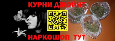 шишки Волжск