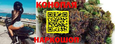 spice Волжский