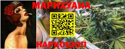 кокс Волжск