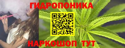 кокс Волжск