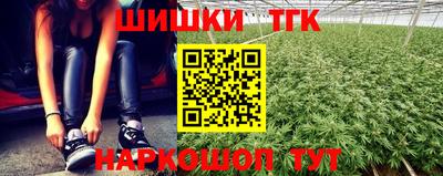 гидропоника Волгодонск