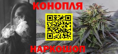 кокаин Волгодонск