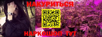 шишки Волжск