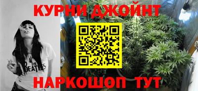 кокаин Волгодонск