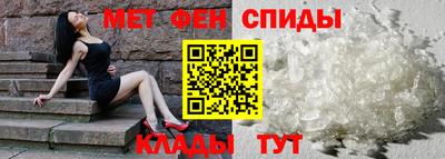 гидропоника Волгодонск