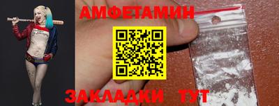 гидропоника Волгодонск