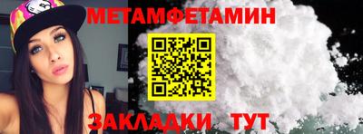 apvp Волжский