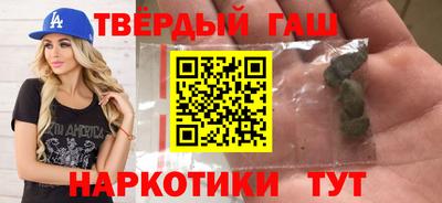 гидропоника Волгодонск