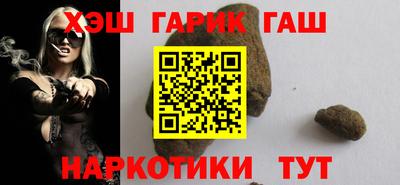 apvp Волжский