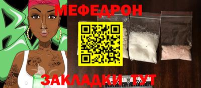 гидропоника Волгодонск