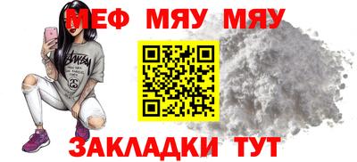 гидропоника Волгодонск