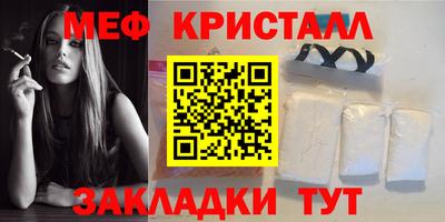 гидропоника Волгодонск