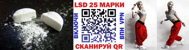 blacksprut онион  Горно-Алтайск  Лсд 25 экстази кислота 